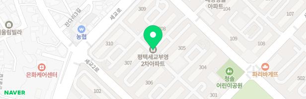 모짜르테움피아노교습소 - 경기도 평택시 세교공원로 33 209호 전부 (세교동, 부영원앙아파트상가동)