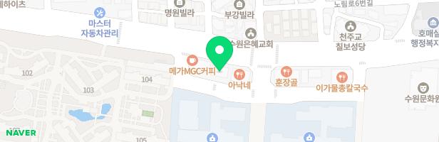 순수아트미술학원 - 경기도 수원시 권선구 칠보로 138 302호 우측 일부 (호매실동 1362-1)