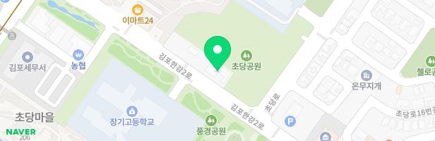 행복한오후학원 - 경기도 김포시 김포한강2로 130 401호, 402호, 404호, 405호, 406호 (장기동)