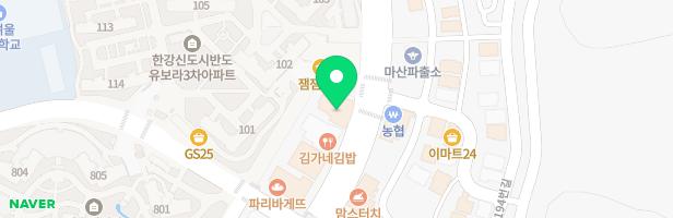 이레무용학원 - 경기도 김포시 김포한강8로 169 501호 (마산동, 신유프라자)