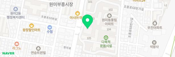 피아첼음악학원 - 경기도 부천시 원미로 98 1층 103호~105호 (원미동, 원미동풍림아파트)