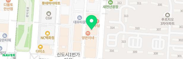 드림뮤직아카데미학원 - 경기도 안산시 단원구 광덕동로 99 604호 (고잔동, 현대타운)