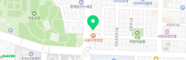 한국어학원 - 경기도 안산시 상록구 석호로 101-1 2층 (사동)