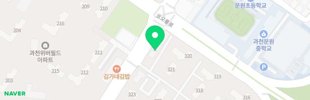 클랑음악교습소 - 경기도 과천시 별양로 46 (원문동)C동1010호