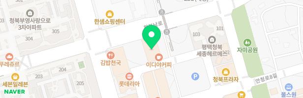 뮤직가든음악학원 - 경기도 평택시 청북읍 청북남로 253 406호 전부 (청북읍, 골드라인)