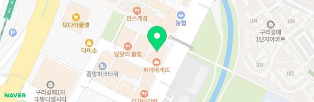 EIE갈매국제어학원 - 경기도 구리시 갈매중앙로 91 502호(갈매동, 한덕프라자) (갈매동, 한덕프라자)