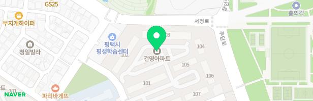 그레이스영어교습소 - 경기도 평택시 이충로 72 상가동 106호 전부 (이충동, LIG아파트)