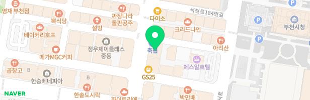 청담아이가르텐외국어보습학원 - 경기도 부천시 석천로 176 이원빌딩 4층 일부 (중동)