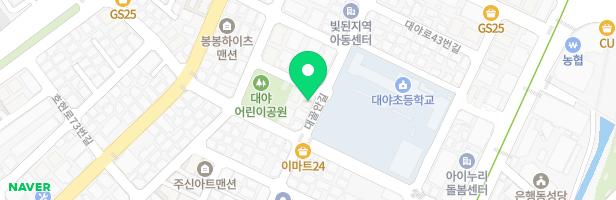 뮤직플러스음악교습소 - 경기도 시흥시 대골길 47-12 101호 (대야동)