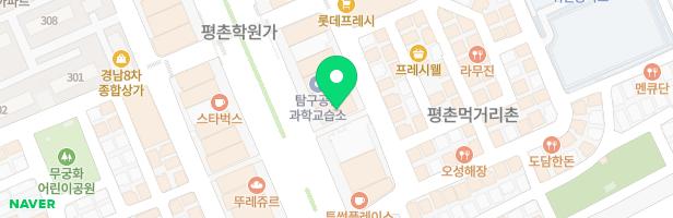 잇올스파르타관리형프리미엄독서실 - 경기도 안양시 동안구 평촌대로 116 평촌프라자 701호, 701-1호 전체, 702호 일부 (평촌동 922-5)