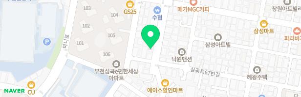 아리미술교습소 - 경기도 부천시 심곡로 68 2층 (심곡본동)