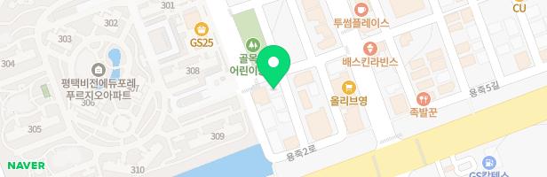 위드음악학원 - 경기도 평택시 용죽2로 32-82 3층 전부 (용이동)