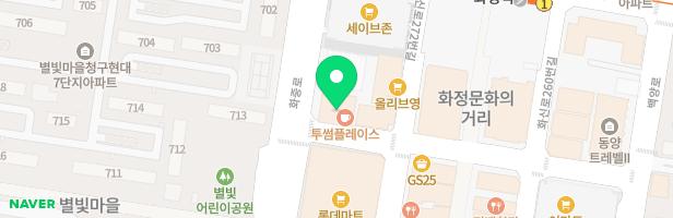 주한영국문화원영러너일산어학원 - 경기도 고양시 덕양구 화중로 72 301호,302호,303-1호 (화정동, 케이탑리츠화정빌딩)