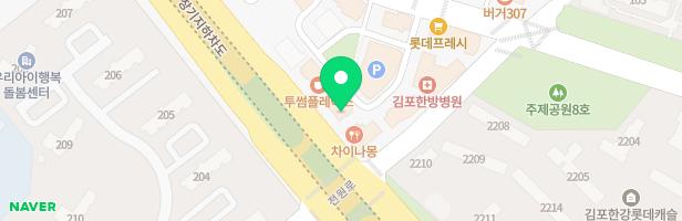장혁캐릭터웹툰학원 - 경기도 김포시 김포한강11로 139-21 501호(운양동, 준앤준빌딩)
