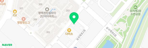 라이크아트미술학원 - 경기도 평택시 상서재로2길 64 6층 전부 (동삭동)