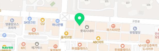 아쥬르발레학원 - 경기도 안산시 단원구 고잔로 102 703호 (고잔동)