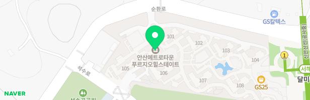 라벨피아노교습소 - 경기도 안산시 단원구 석수로 138 상가3동 105호 (선부동, 안산 메트로타운 푸르지오힐스테이트)