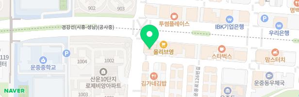 공부공방독서실 - 경기도 성남시 분당구 운중로 118 1002호 (운중동, 스타타워)
