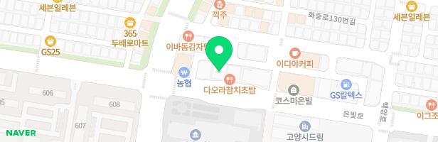 드럼뮤직컴퍼니학원 - 경기도 고양시 덕양구 은빛로 41 201호 (화정동, 대경프라자)