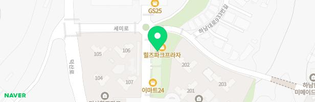 유진바이올린교습소 - 경기도 하남시 세미로1길 5 304호 (풍산동, 힐즈파크프라자)
