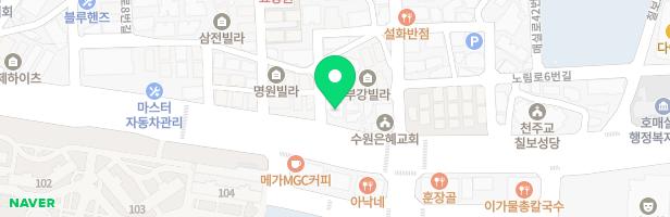 펜타곤어학원호매실국제캠퍼스어학원 - 경기도 수원시 권선구 칠보로 133-4 2층 전체(호매실동, 다올빌)