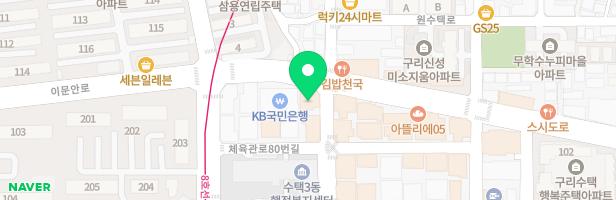구리심슨어학원 - 경기도 구리시 이문안로 70 701호 (수택동, 동진타워)