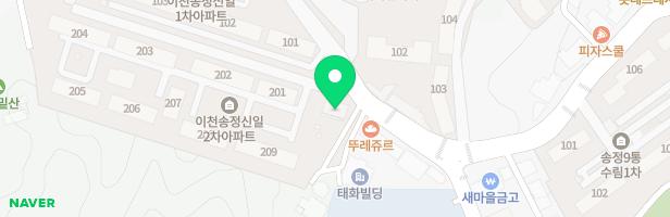 해법중국어송정교습소 - 경기도 이천시 증신로291번길 147 (송정동) 상가동 205호