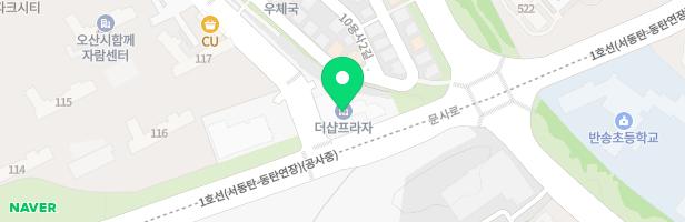 피아체음악학원 - 경기도 오산시 문시로 183-4 406호,407호 (외삼미동, 더샵프라자)