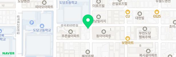 클랑음악교습소 - 경기도 부천시 성곡로69번길 93 1층 일부 (도당동)