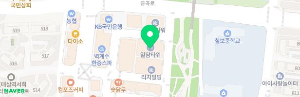 소리의정원음악학원 - 경기도 수원시 권선구 금곡로118번길 10 208호 일부 (금곡동, 일담타워)