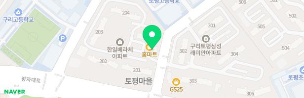 파스텔미술교습소 - 경기도 구리시 장자대로111번길 15 202호 (토평동)