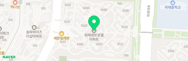 미술로산책미술교습소 - 경기도 하남시 위례광장로 265 114호 (학암동, 위례신도시 엠코타운 센트로엘)