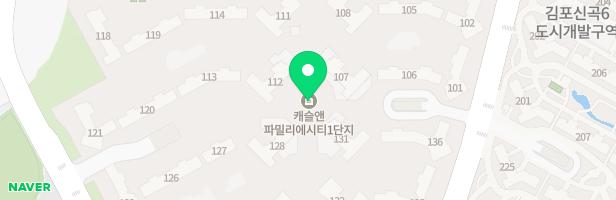 민네미술교습소 - 경기도 김포시 고촌읍 태리로 236 401동 207 (고촌읍, 캐슬앤파밀리에시티 1단지)