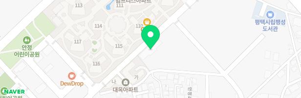 아이러브아트미술교습소 - 경기도 평택시 팽성읍 신흥북로29번길 27 204호