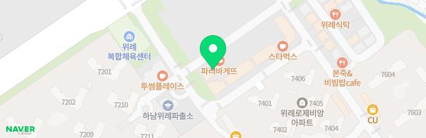 라라아뜰리에미술교습소 - 경기도 하남시 위례학암로14번길 11 메디프라자 607호 (학암동)