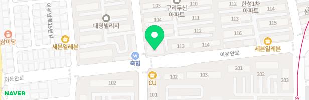 힘멜피아노음악학원 - 경기도 구리시 이문안로 31 206호 (교문동)