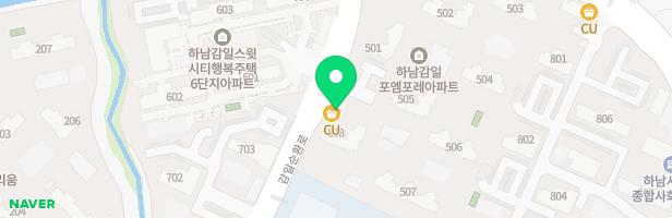 스마일영어교습소 - 경기도 하남시 감일순환로 135-1 상가동 202호 (감일동, 감일포엠포레)