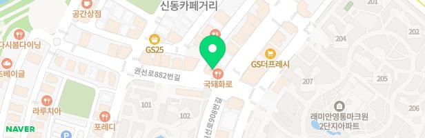 수원이관정상어학원 - 경기도 수원시 영통구 권선로908번길 50 3층 301호, 302호 (신동)