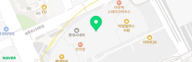 크레빌수원어학원 - 경기도 수원시 권선구 세화로 134 7층 일부 (서둔동, 롯데몰 수원점)