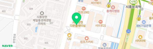 한여울음악학원 - 경기도 시흥시 능곡군자로 50 804~805호 (능곡동, 풍경프라자)