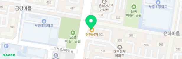 와이뮤직스토리음악교습소 - 경기도 부천시 석천로 218 은하마을상가 204호 (중동, 은하마을)