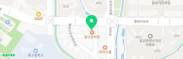 유니팝미술광교웰빙학원 - 경기도 수원시 영통구 웰빙타운로 41 301호 (이의동, 드림스퀘어2)