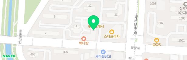 크리아트미술교습소 - 경기도 안산시 상록구 화랑로 501 205호 (성포동, 예술프라자)