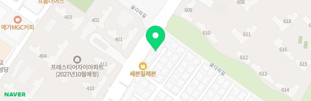 레베카의영어놀이터영어학원 - 경기도 과천시 향촌길 5-9 (별양동) 2층