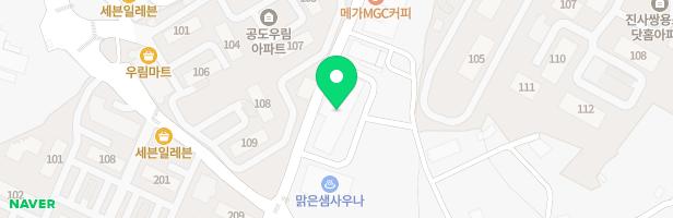 그리다 미술학원 - 경기도 안성시 공도읍 진건중길 45 (공도읍)