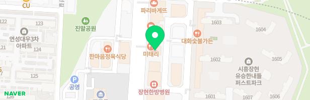더울림음악학원 - 경기도 시흥시 황고개로 530 704호 (장곡동, 센터프라자)