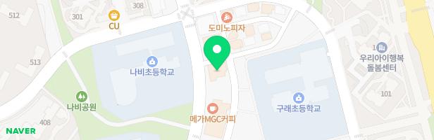 에이미술학원 - 경기도 김포시 김포한강9로 36 303호 (구래동, 한강노블레스2)
