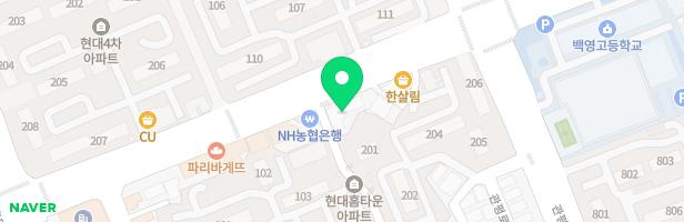 리드앤톡영어독서어학원 - 경기도 안양시 동안구 귀인로 212 4층 일부(평촌동 341-1 외 6필지)