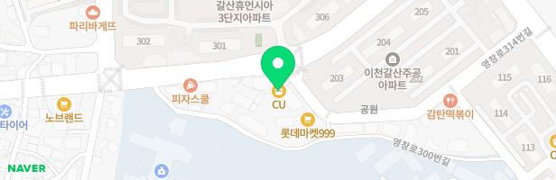 뮤아센미술학원 - 경기도 이천시 영창로 314 502호 (갈산동, 주공프라자)
