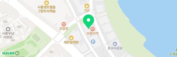 HK잉글리쉬투터(English Tutor)어학원 - 경기도 시흥시 은계중앙로 237 208~210호 (은행동, 신강레이크뷰)